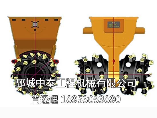 銑挖機(jī)，銑挖頭，小型掘進(jìn)機(jī)